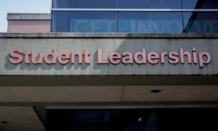 Student Leadership